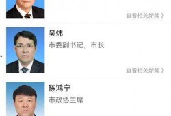 柳州爆料热点新闻视频最新,惊现神秘事件，真相令人震惊！