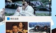木瓜电影在线观看下载,在线观影新体验，下载便捷享不停