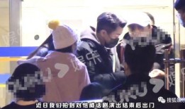 今日娱乐爆料金世佳视频,神秘幕后故事引网友热议