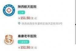 今日头条护士爆料,真实工作状况令人震惊！”