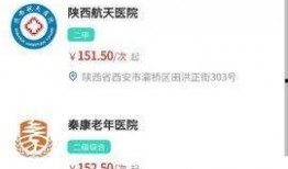 今日头条护士爆料,真实工作状况令人震惊！”