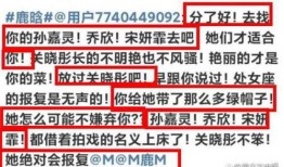 狗仔爆料流程视频大全,视频大全带你一探究竟