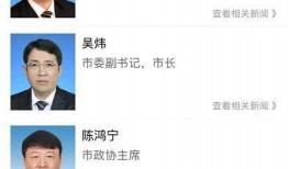 最新散兵爆料新闻消息视频,揭秘游戏内神秘事件与未来更新内容