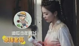 爆料白鹿恋情视频播放时间,甜蜜互动引网友热议，播放量飙升