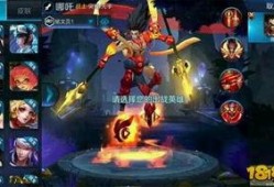 王者荣耀最新爆料龙蛋在哪,龙蛋神秘生成地大揭秘！