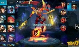 王者荣耀最新爆料龙蛋在哪,龙蛋神秘生成地大揭秘！