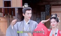 大锤爆料白鹿视频