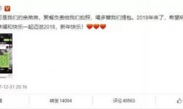 自己爆料大瓜视频怎么做,揭秘制作过程与传播策略