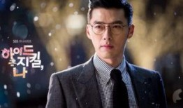 海哲基尔与我在线观看,海哲基尔与我在线观看：探寻神秘力量与冒险之旅