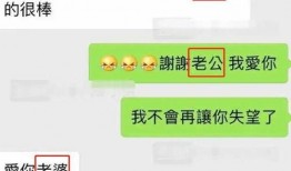吃瓜爆料节目有哪些视频,精彩视频大盘点