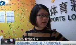 年轻的女店主在线观看,年轻女店主直播带货的创业传奇