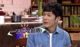 杨蓉爆料白宇视频播放在线观看,独家播放链接带你一探究竟