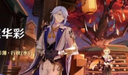 原神爆料叶辰视频在线观看