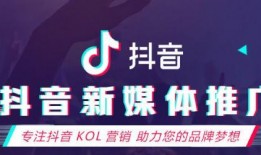 抖音网红吃瓜资源公众号,带你领略娱乐圈幕后风云