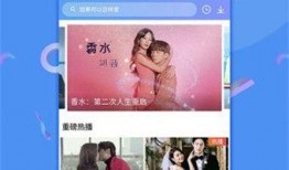 爆料江南买菜视频下载免费,免费下载引发网友热议