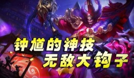 最新赛季的爆料有哪些英雄,神秘英雄集结，战力升级再掀风云