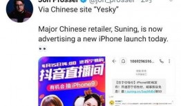 天涯大神最新爆料微博