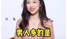 娱乐圈吃瓜爆料最准,揭秘明星背后的惊人真相！