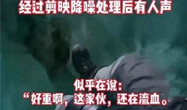 潮州精彩爆料事件真相视频,揭秘背后惊人内幕