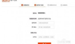 娱乐爆料专用账号怎么弄,独家揭秘幕后操作与热门事件追踪