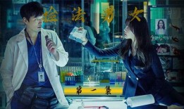 检法男女第二季在线观看,正义之战再燃，法医团队揭秘生死谜案