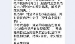 豪杰最新爆料新闻网站,揭秘娱乐圈惊天大事件！