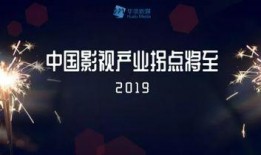 新风之翼爆料视频大全集,揭秘幕后真相与精彩瞬间