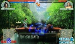 侠义天下最新爆料,揭秘江湖风云再起，神秘势力浮出水面