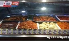 日料店生腌爆料视频大全,独家爆料视频大全