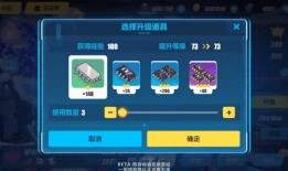 崩坏3卡池最新爆料攻略