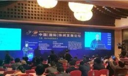 南海九江论坛最新爆料,揭秘南海局势最新动态