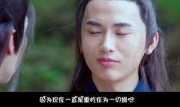 昆仑前世今生在线观看,穿越时空的神秘之旅