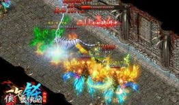 卧龙山庄爆料视频播放下载