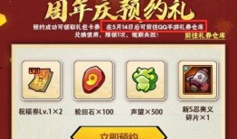 秽土斑最新爆料秋风,秋风背后的神秘力量