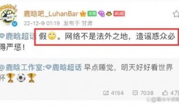 狗仔爆料流程视频大全,视频大全带你一探究竟