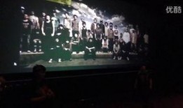 3d电影免费在线观看,在线观看新体验