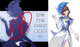 露娜传说配色爆料最新,梦幻配色惊艳亮相，引领时尚潮流新篇章