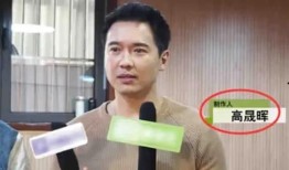 娱乐圈大瓜最新爆料视频,揭秘明星背后的惊人真相！