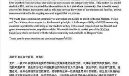 娱乐圈吃瓜文案如何写的