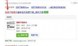 天涯大神最新爆料微博