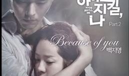 海哲基尔与我在线观看,海哲基尔与我在线观看：探寻神秘力量与冒险之旅