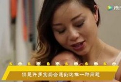 韩星浪姐爆料视频完整版,娱乐圈幕后真相大曝光