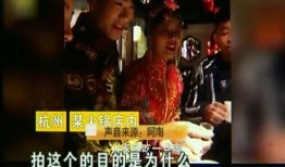 爆料横店小妖是谁啊视频,视频爆料引发热议