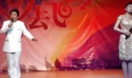 与妻书 在线观看,感人至深的爱情绝笔