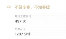 爆料的新闻假的多还是真的多,揭秘新闻爆料中的真假比例之谜