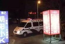 上饶市新闻爆料热线,倾听民声，守护城市平安