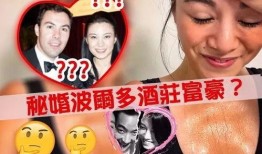 拜金女爆料完整视频,完整视频曝光惊人内幕