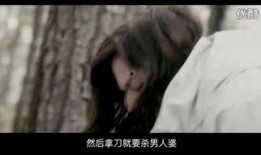 周末同床完整在线观看,浪漫一夜，情感纠葛大揭秘