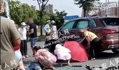 淮安事件爆料视频大全最新,视频大全揭露惊人真相