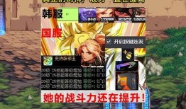 雾神团本最新爆料,神秘势力崛起，团战策略再升级